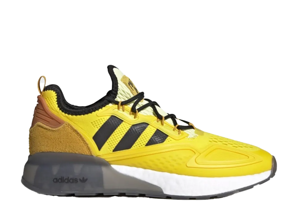 adidas ZX 2K Boost "Yellow/Legacy Gold/Tech Copper"