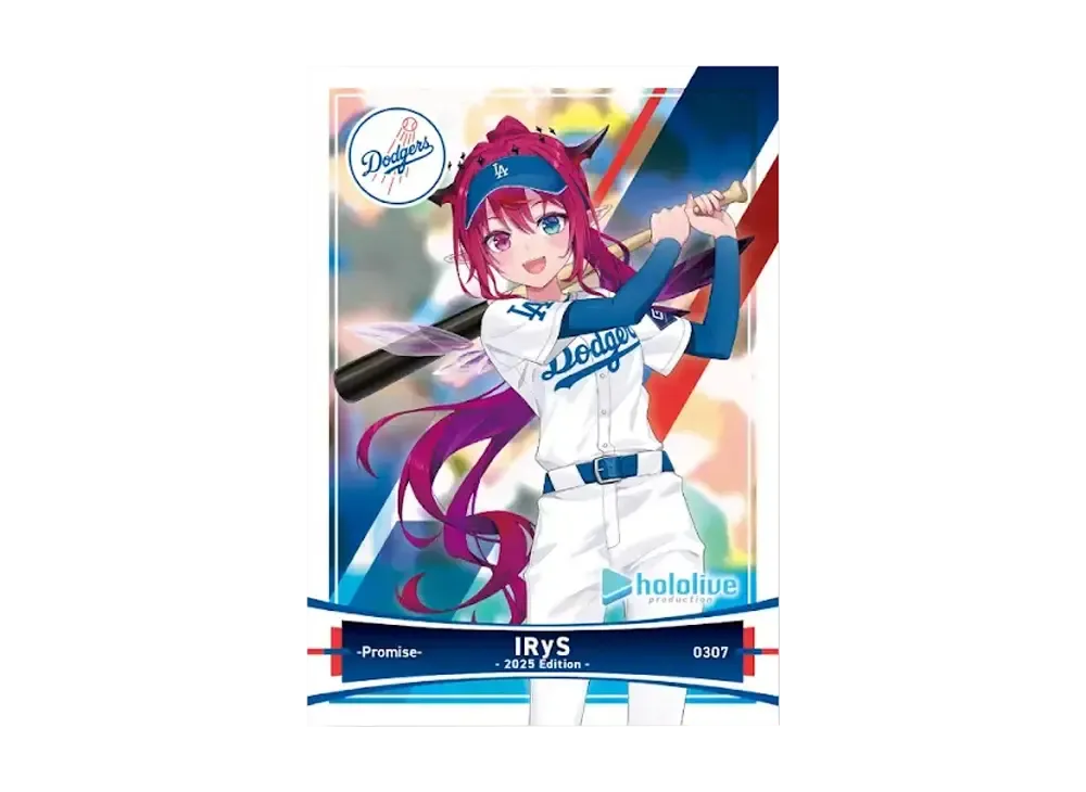 IRyS [0307](Los Angeles Dodgers x Hololive Production