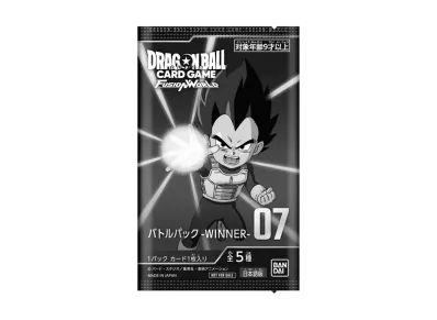 ドラゴンボールスーパーカードゲーム フュージョンワールド「バトルパック07 ウィナー」
