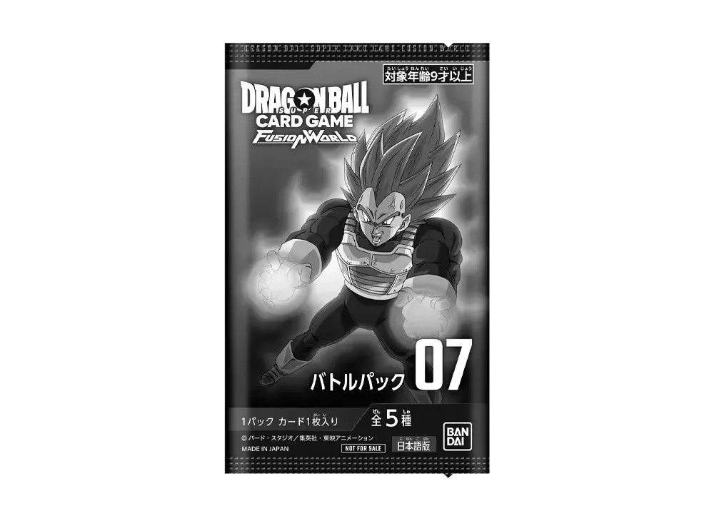 ドラゴンボールスーパーカードゲーム フュージョンワールド「バトル
