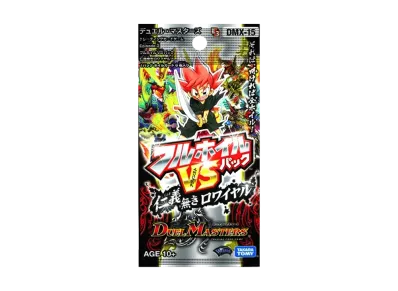 デュエルマスターズ TCG フルホイルVSパック「仁義無きロワイヤル」パック