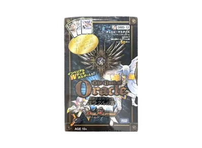 デュエルマスターズ TCG 禁断の変形デッキ「オラクルの書」