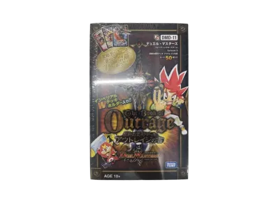 デュエルマスターズ TCG 禁断の変形デッキ「アウトレイジの書」