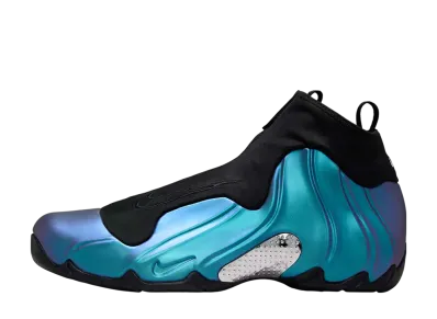 Nike Air Flightposite "Dusty Cactus"