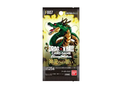 ドラゴンボールスーパーカードゲーム フュージョンワールド ブースターパック「神龍への願い」パック