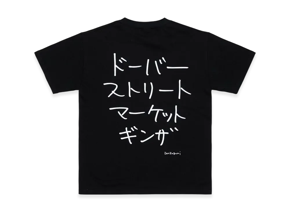 NEIGHBORHOOD × DSMG オープン記念 限定Tシャツ NEIGHBORHOOD × DSMG オープン記念 限定Tシャツ - メルカリ