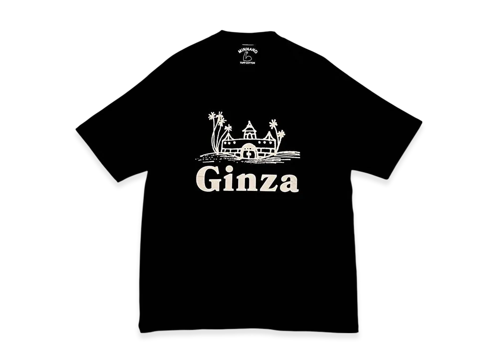 DSMG x NIKE 限定コラボTEE Lサイズ　Tシャツ UNION x DSMG x Nike 限定コラボTシャツが国内3月8日に発売 | UP