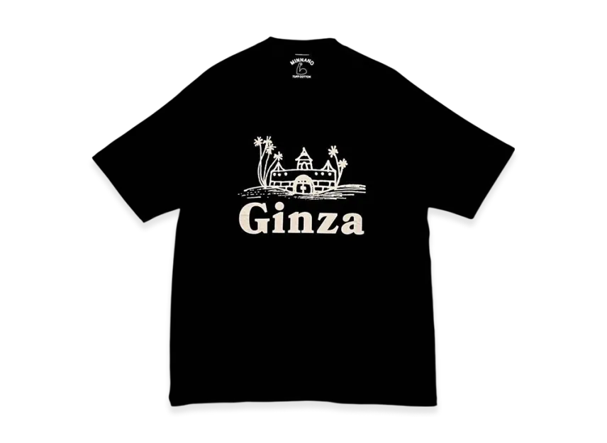 Dover Street Market GInza (DSMG) x MIN-NANO Ginza Logo Tee Dover Street Market GInza (DSMG) x MIN-NANO Ginza Logo Tee