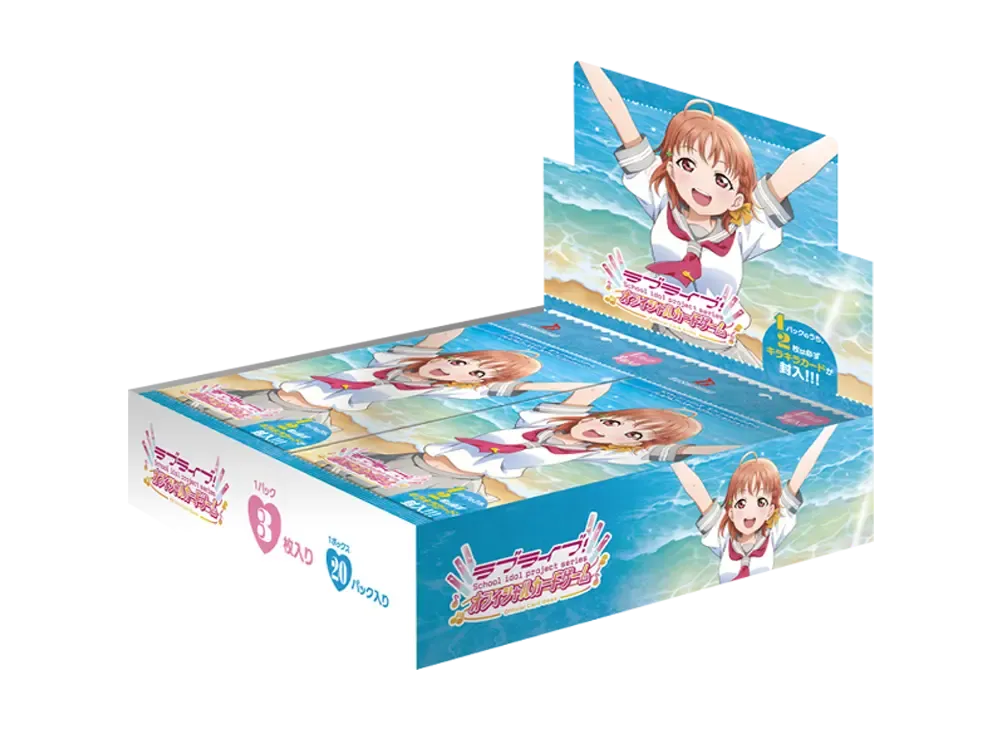 Lovelive! Official Card Game Premium Booster "Lovelive! Sunshine!!" Box