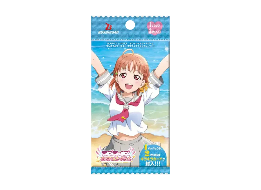 Lovelive! Official Card Game Premium Booster "Lovelive! Sunshine!!" Pack | SNKRDUNK Lovelive! Official Card Game Premium Booster "Lovelive! Sunshine!!" Pack | SNKRDUNK