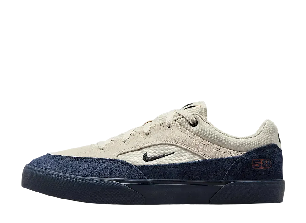 ナイキ SB マロー TE "ライトカーキ/ライトオールウッドブラウン/ガムライトブラウン/ブラック"