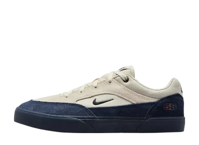 Nike SB Malor TE "Light Khaki/Light Orewood Brown/Gum Light Brown/Black"