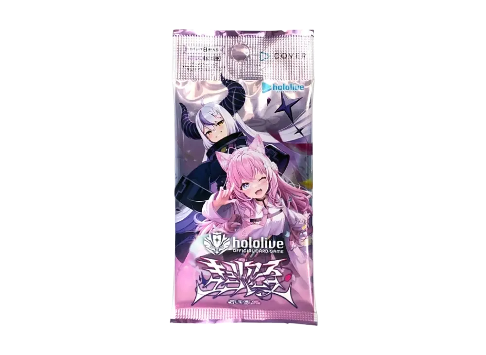 新品未開封 ホロライブオフィシャルカードゲーム キュリアスユニバース　7BOX Amazon.co.jp: ホロライブオフィシャルカードゲーム ブースター