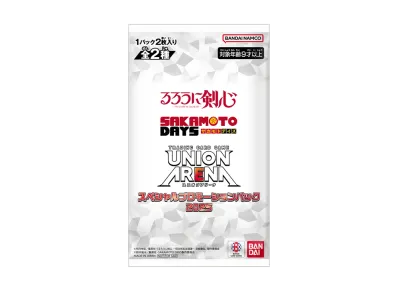 ユニオンアリーナ ユニオンアリーナ「スペシャル プロモーションパック 2025」