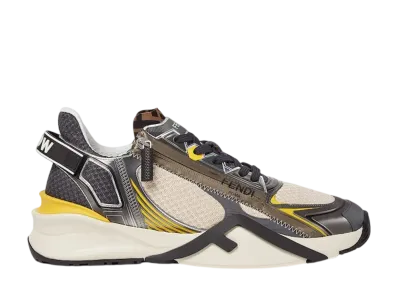 FENDI Flow Sneakers "Beige"