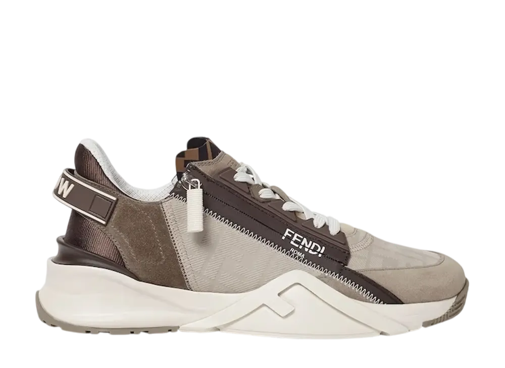 FENDI Flow Sneakers "Beige"