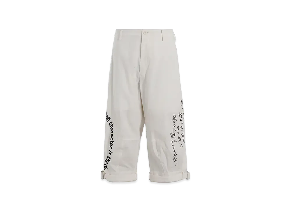 Yohji Yamamoto POUR HOMME C/L Printed Belted Hem Pants "White"