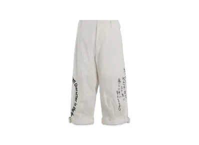 Yohji Yamamoto POUR HOMME C/L Printed Belted Hem Pants "White"
