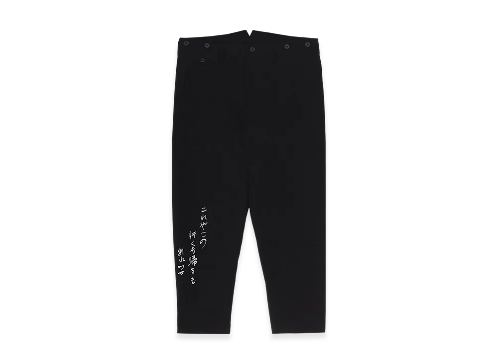Yohji Yamamoto POUR HOMME C/L Printed Message Slim Pants "Black"
