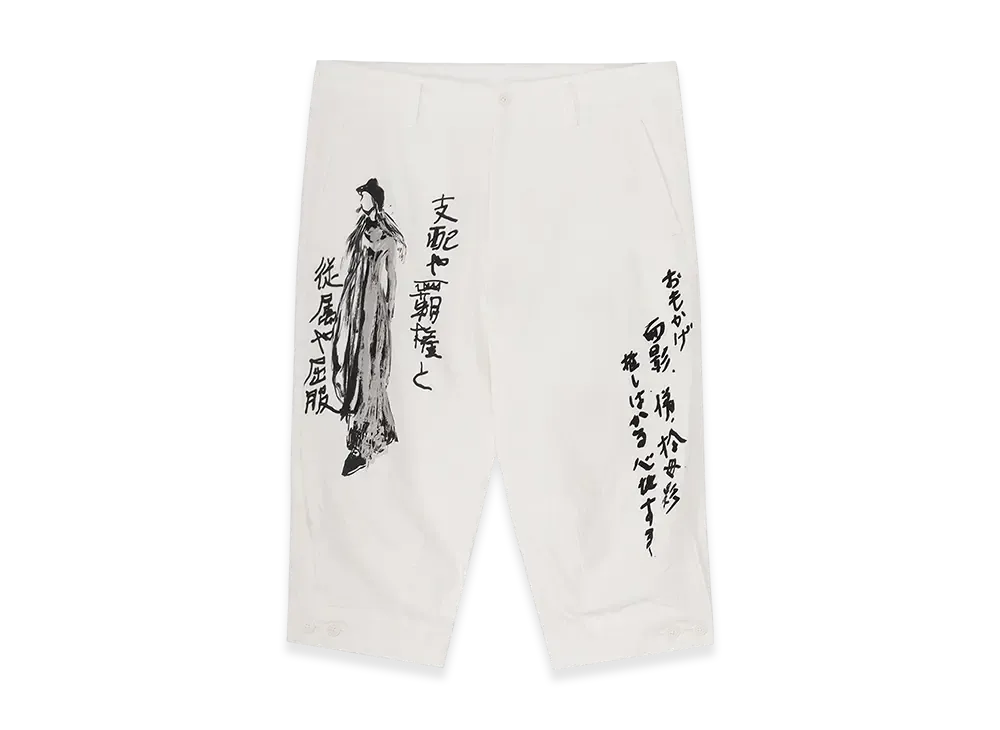 Yohji Yamamoto POUR HOMME C/L Cambas White Printed Pants "White"