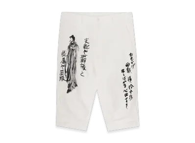 Yohji Yamamoto POUR HOMME C/L Cambas White Printed Pants "White"