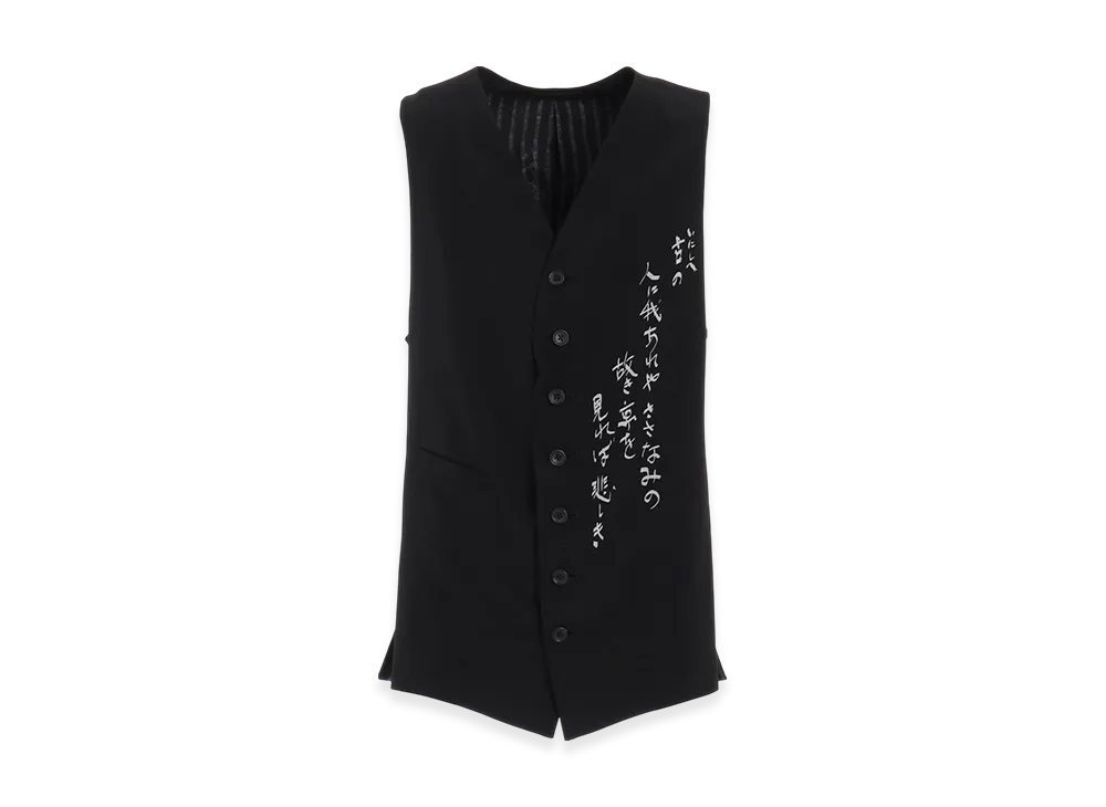 Yohji Yamamoto POUR HOMME Message Printed Vest "Black"
