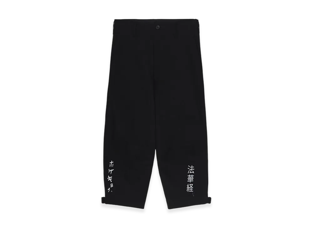 Yohji Yamamoto POUR HOMME C/L Printed Darts Message Pants "Black"