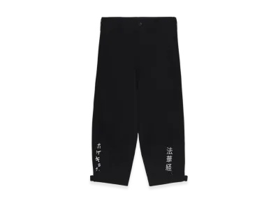 Yohji Yamamoto POUR HOMME C/L Printed Darts Message Pants "Black"