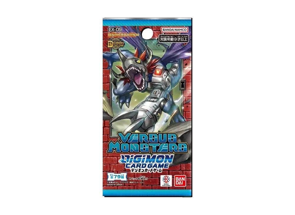 新品未開封デジモンカードゲーム エクストラブースター「バーサスモンスターズ」 Amazon.co.jp: バンダイ(BANDAI) デジモンカードゲーム