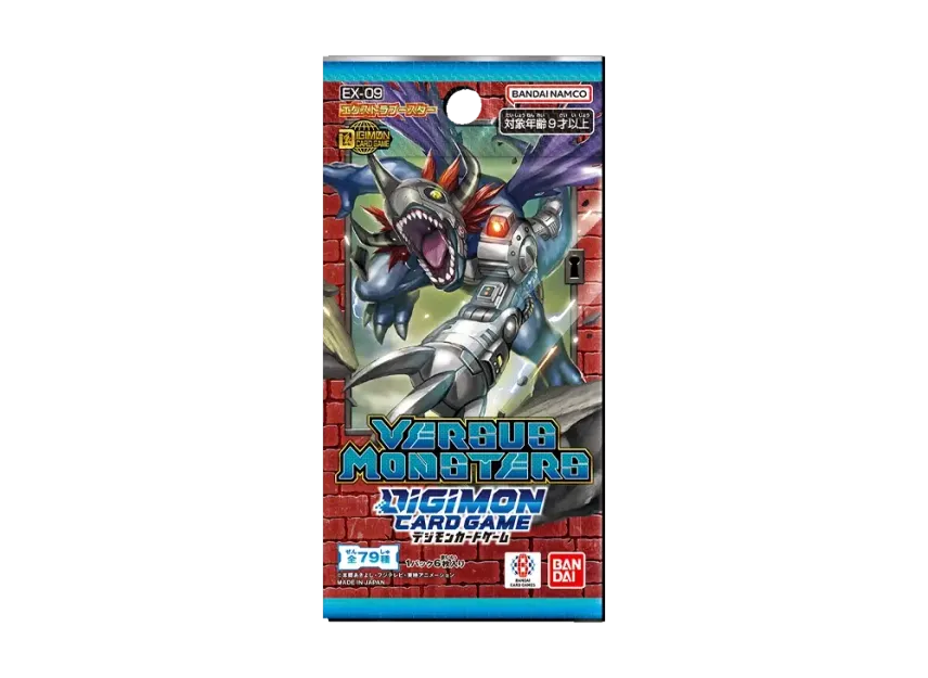 DIGIMON CARD GAME Extra Booster "VERSUS MONSTERS" Pack | SNKRDUNK DIGIMON CARD GAME Extra Booster "VERSUS MONSTERS" Pack | SNKRDUNK
