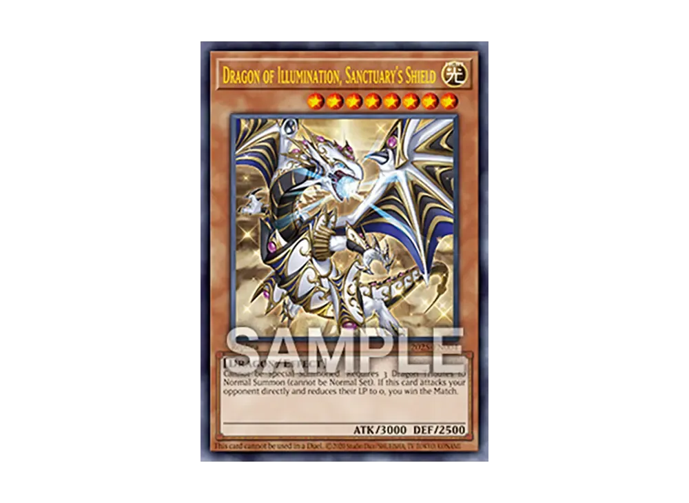 Dragon of Illumination Sanctuary's Shield UR [2025-EN004
