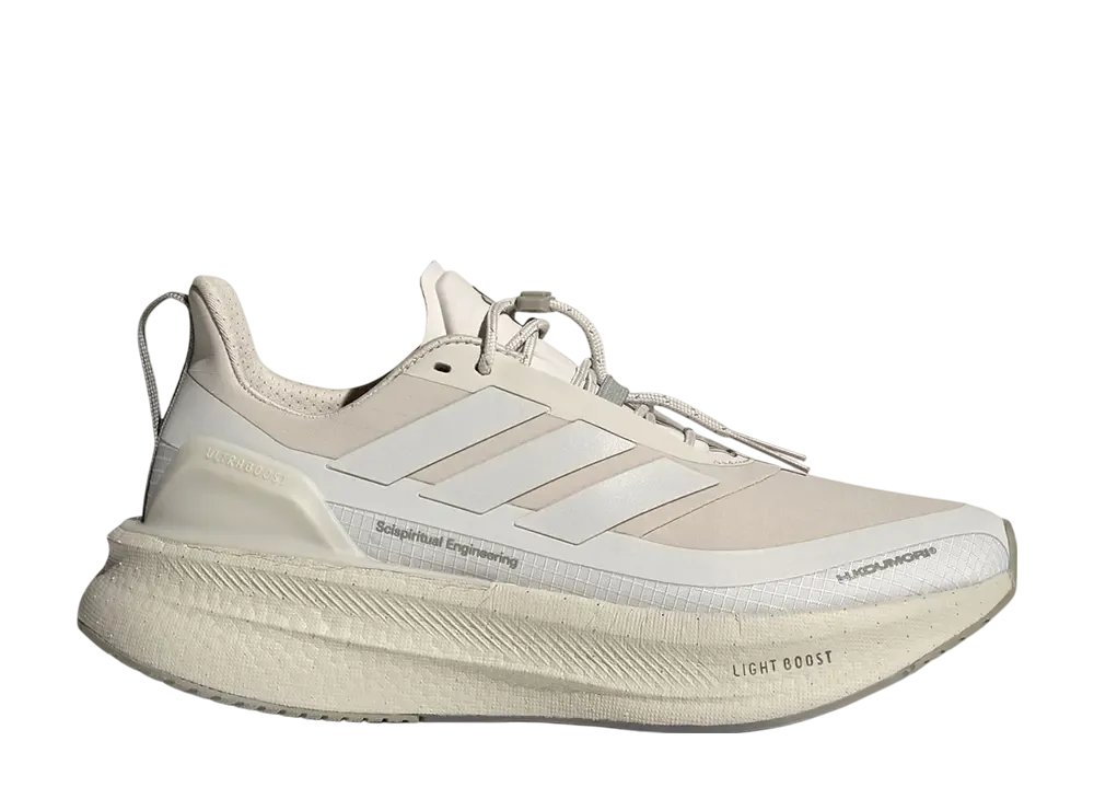 エルマノスコウモリ × アディダス ウィメンズ ウルトラブースト5 "ベージュ/グレーワン/シルバーペブル"