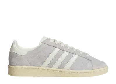adidas Jabbar Lo "Grey Two/Ivory/Warm Vanilla"