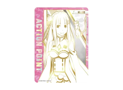 ユニアリ】直筆サイン入りアクションポイントカード (エミリア ユニアリ】直筆サイン入りアクションポイントカード (エミリア