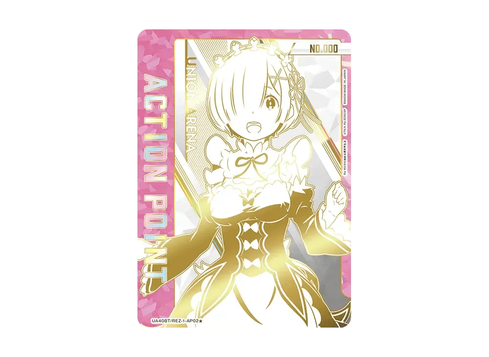ユニアリ】直筆サイン入りアクションポイントカード (レム)☆の