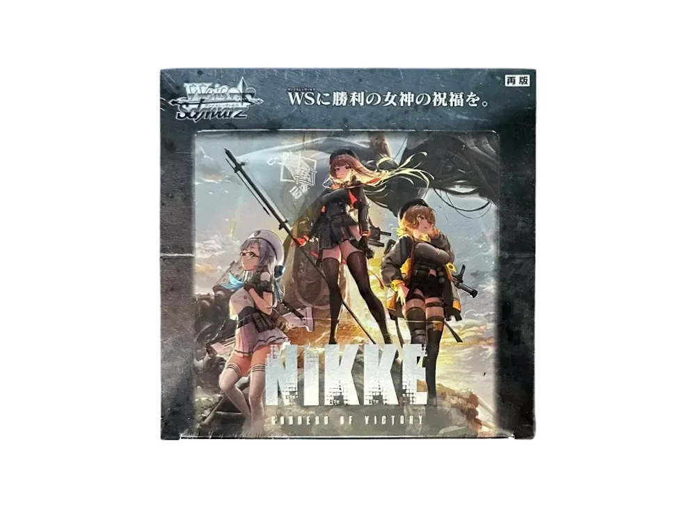 ヴァイスシュヴァルツ ブースターパック「勝利の女神：NIKKE」ボックス 再販版
