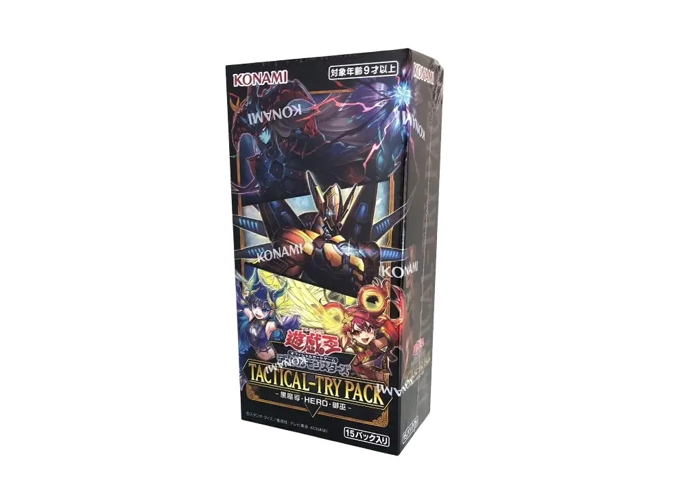 シュリンク付】遊戯王タクティカルトライパック 御巫 HERO 黒