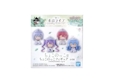 BANDAI "Ichiban Kuji" -Hololive ~Wedding Dress Style~- Chocokko Prize Chocokko Figure Box