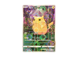 ポケモンカード ピカチュウ 25th ANNIVERSARY ミラー 20250628051321-0.webp?size=s