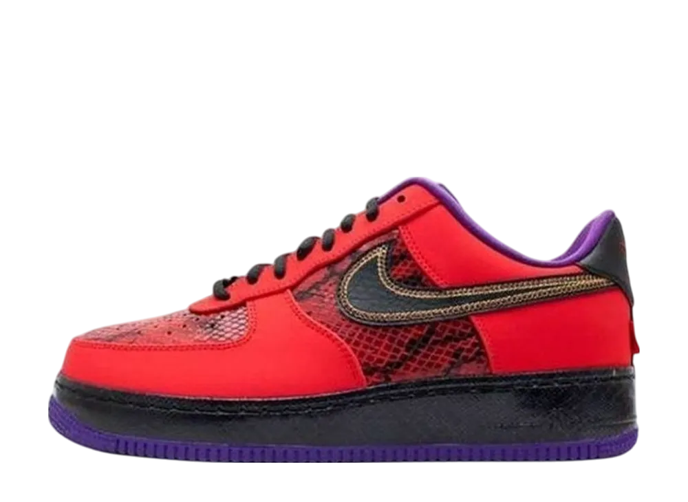 Nike Air Force 1 Low "Year of the Snake"