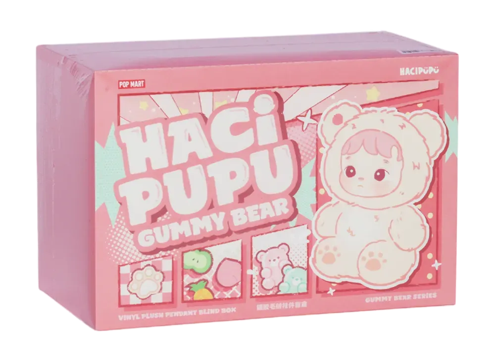 ポップマート ハチププ グミベア シリーズ [アソートボックス] popmart hacipupu gummy bear アソートボックス ポップマート