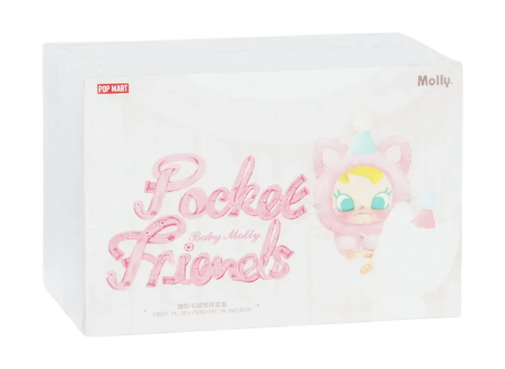 ポップマート ベイビーモリー ポケットフレンズシリーズ ビニール Baby Molly Pocket Friends Series-Vinyl Plush Pendant Blind