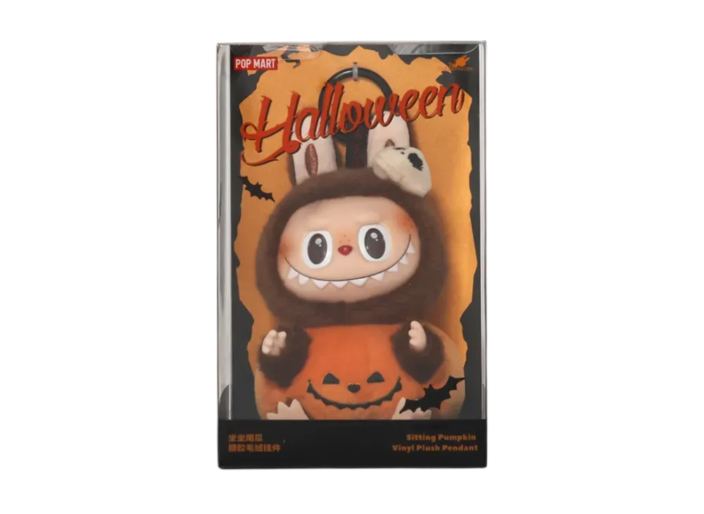POP MART LABUBU Happy Halloween Party Series-Sitting Pumpkin Vinyl Plush Pendant