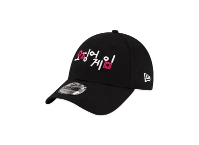 NEW ERA x NETFLIX 9Forty Squid Game "Black"