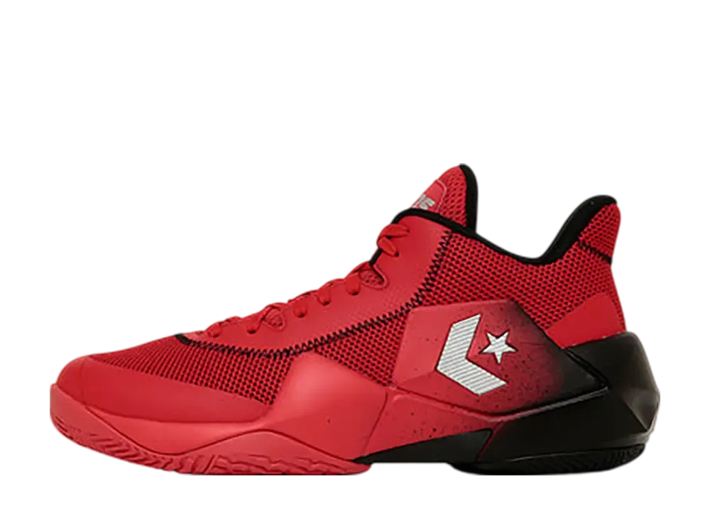 Converse Cons Vicbound SP "Red/Black/Silver"