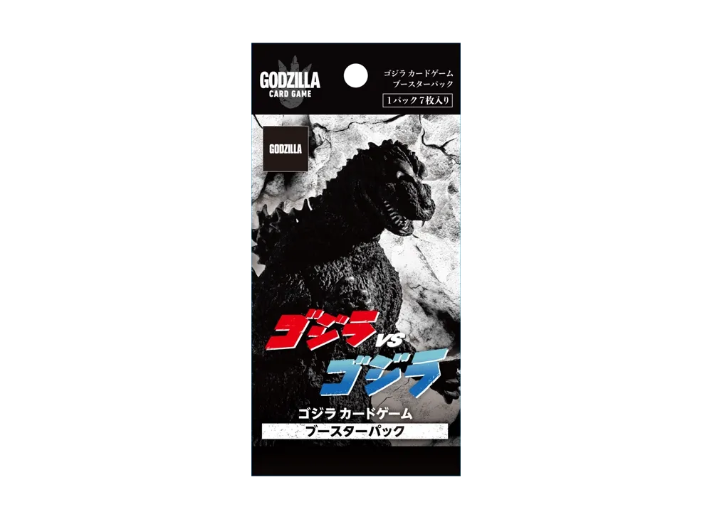 ゴジラ カードゲーム ブースターパック「ゴジラVSゴジラ」パック