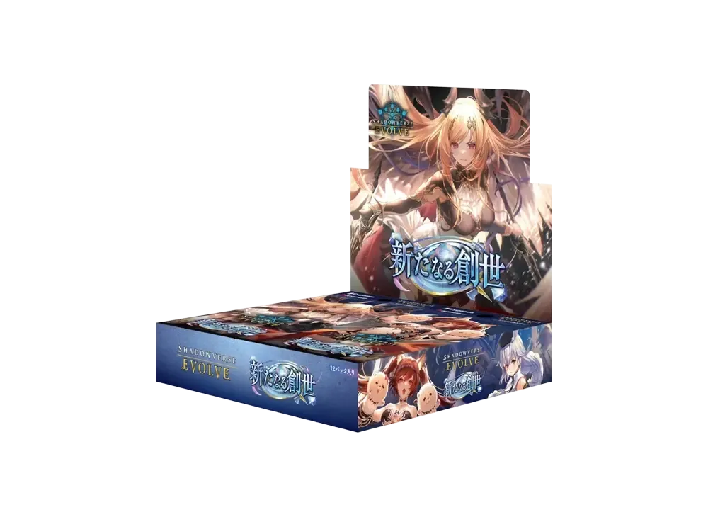 シャドウバースエボルヴ 新たなる創世　BOX 半未開封 5箱 シャドバ エボルブ Amazon.co.jp: Shadowverse EVOLVE ブースターパック 「新たなる