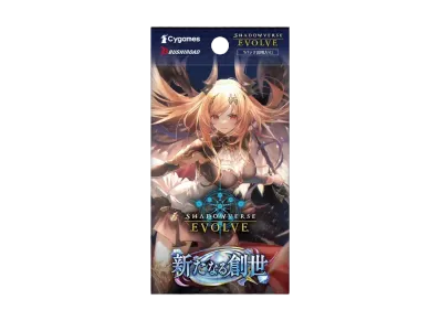 シャドウバースエボルヴ ブースターパック「新たなる創世」パック
