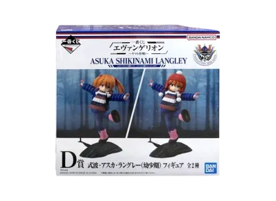 BANDAI "Ichiban Kuji" -Evangelion ~Operation Yamato!~- D Prize Shikinami Asuka Langley (Childhood) Figure Unopened Box