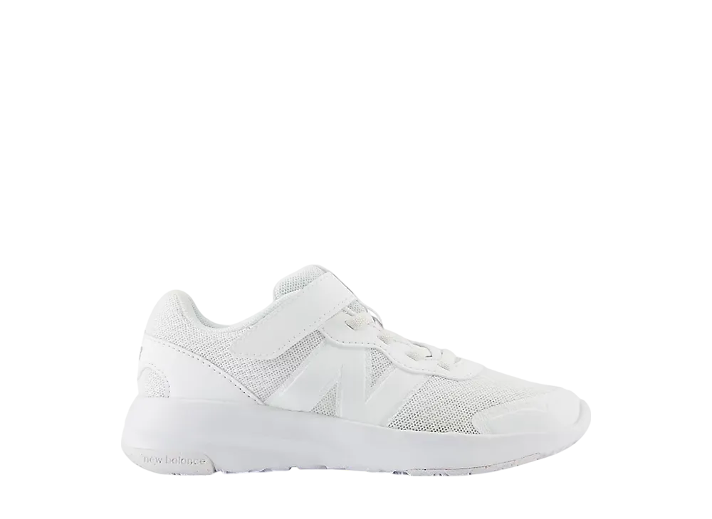ニューバランス PS 578V1 "ホワイト" (キッズ)